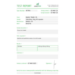 YOHIMBINE (FAT BURNER)