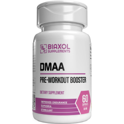 DMAA (PRE-WORKOUT BOOSTER)